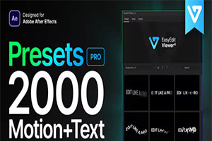 AE脚本-2000种图层LOGO物体运动文字标题淡入淡出动画预设 Presets Pro