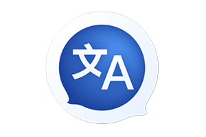 Translate Tab for Mac(快速实时翻译工具)v2.0.18直装版