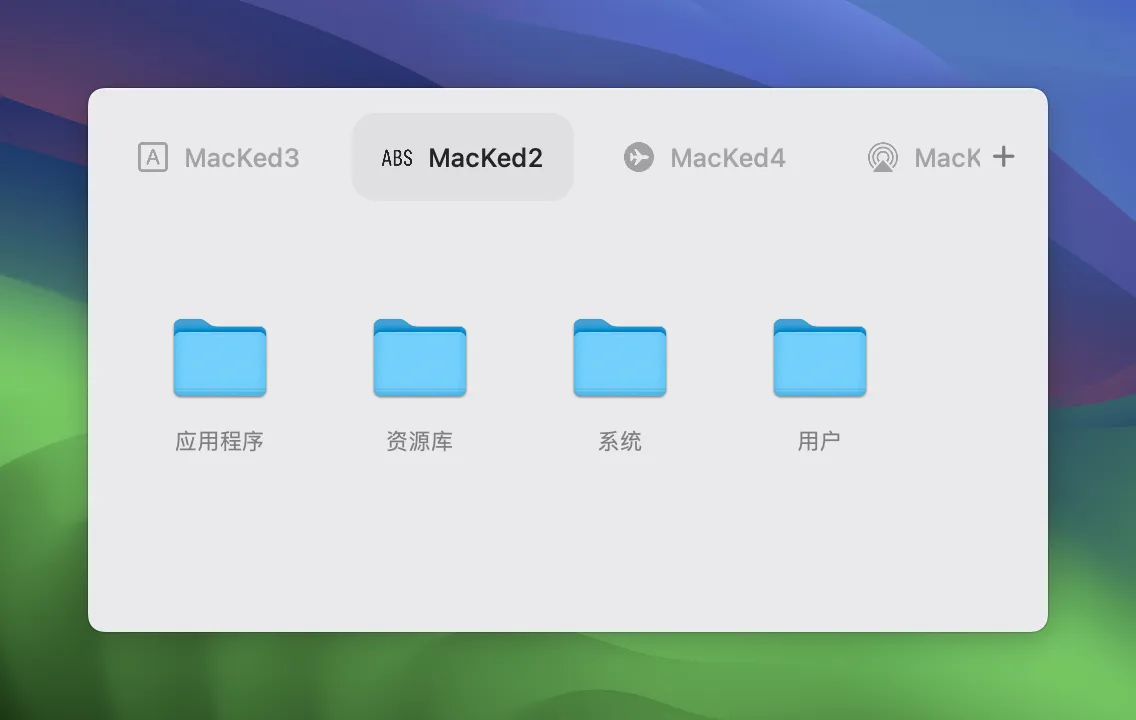 Folder Hub v2.2.3 for Mac 利用刘海快捷访问文件和文件夹